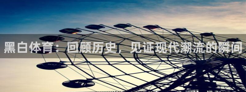 919 直播